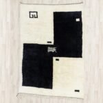 Awragh - Beni Ourain Rug