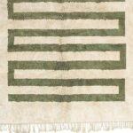 Aksil - Beni Ourain Rug