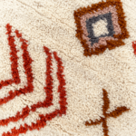 Hayya – Azilal Rug