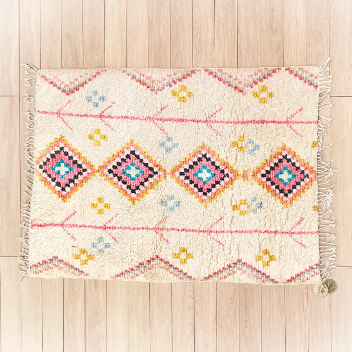 Wahida – Azilal Rug