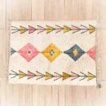 Aferdita – Azilal Rug