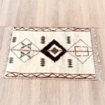 Fadia – Azilal Rug