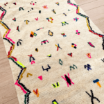 Izida – Azilal Rug