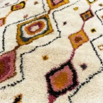 Keltoum – Azilal Rug