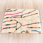 Imyaz – Azilal Rug