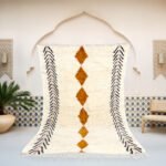 Amaynur – Azilal Rug