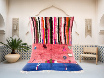 Tajeddigt – Azilal Rug